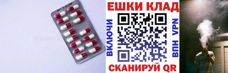 где продают   Грязи  ЭКСТАЗИ Дубай 