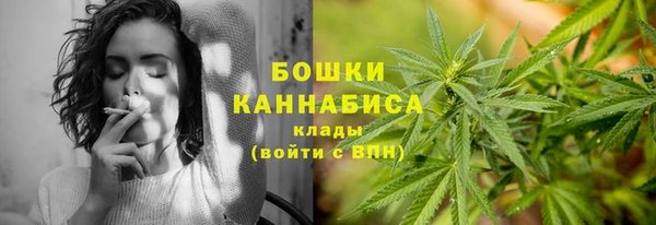 марки lsd Абаза