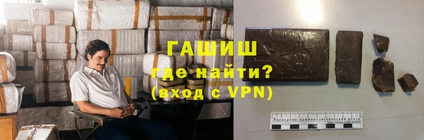 a pvp Абдулино