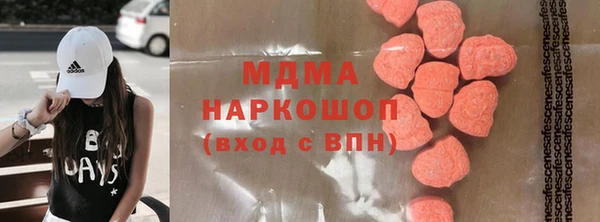 марки lsd Алзамай
