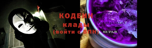 марки lsd Алзамай