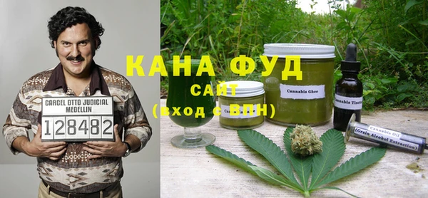 таблы Абинск
