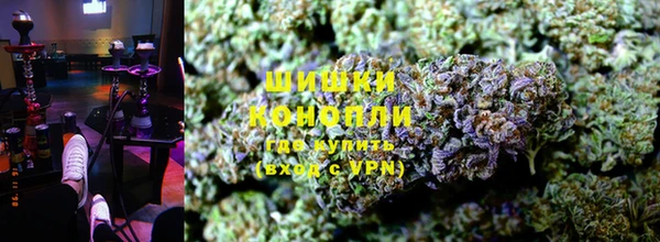 марки lsd Абаза