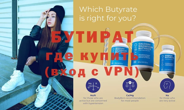a pvp Абдулино