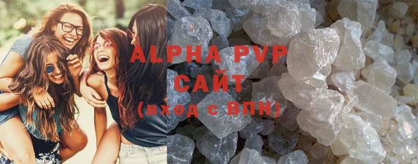 a pvp Абдулино