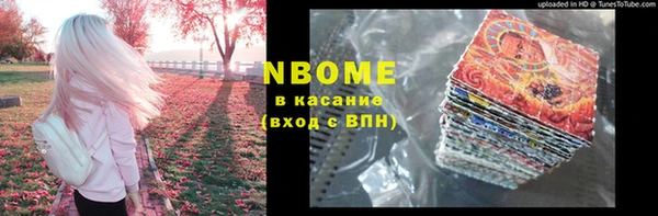 a pvp Абдулино