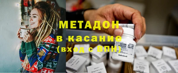 марки lsd Алзамай