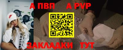 дурь Кимры