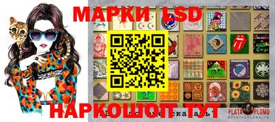 Альфа ПВП Балашиха