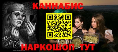 Альфа ПВП Балашиха