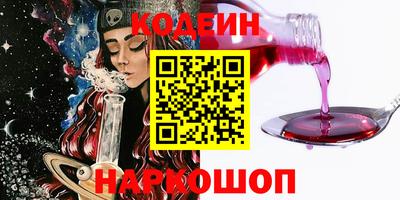 скорость mdpv Балахна