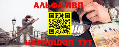 скорость mdpv Балахна