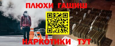 твердый Кингисепп