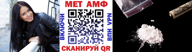 хочу наркоту  Грязи  Первитин пудра 